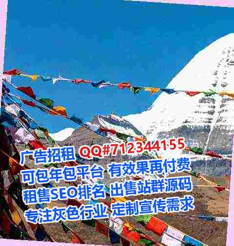 香港捐卵大数据有限公司